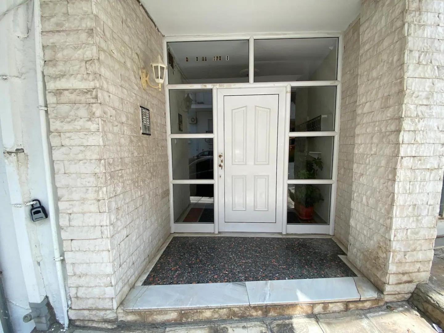 Ferienwohnung 2Downtown#Alsos# Thessaloniki Exterior foto